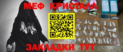 гашишное масло Кимры
