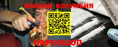 spice Конаково