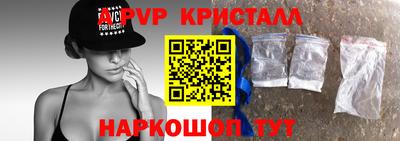гашишное масло Кимры