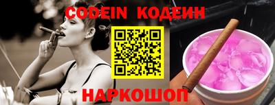 spice Конаково
