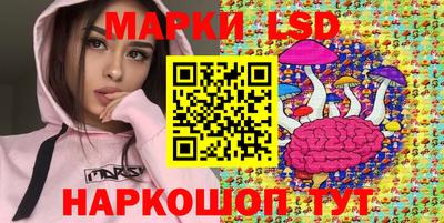 гашишное масло Кимры