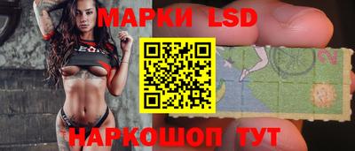 меф Кинель