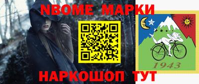 jwh Кингисепп
