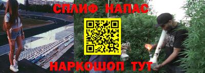 дистиллят марихуана Коммунар
