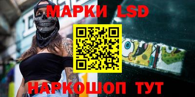 дистиллят марихуана Коммунар