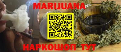 меф Кинель