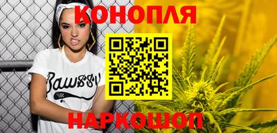 ALPHA PVP Комсомольск-на-Амуре