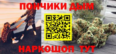 меф Кинель