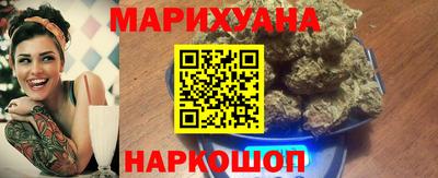 jwh Кингисепп