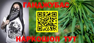 ALPHA PVP Комсомольск-на-Амуре