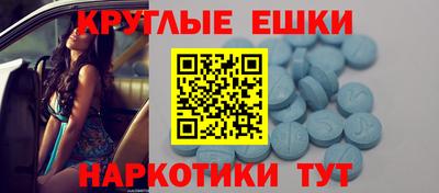 spice Конаково