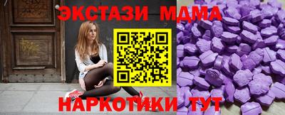 дистиллят марихуана Коммунар