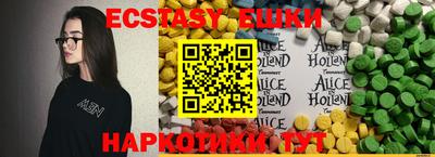 гашишное масло Кимры
