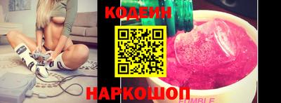 spice Конаково