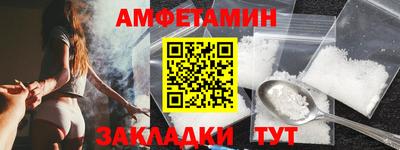 spice Конаково