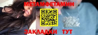 дистиллят марихуана Коммунар