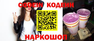 дистиллят марихуана Коммунар
