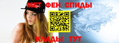 гашишное масло Кимры