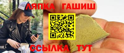 дистиллят марихуана Коммунар