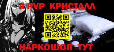 jwh Кингисепп