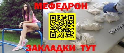 jwh Кингисепп