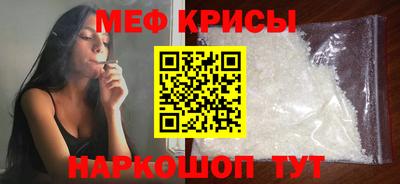 jwh Кингисепп