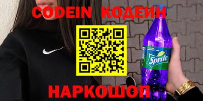 jwh Кингисепп