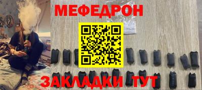 гашишное масло Кимры