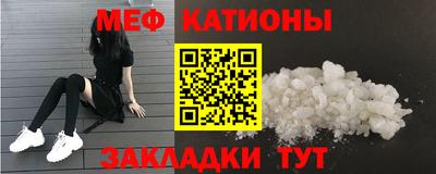 гашишное масло Кимры