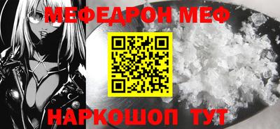гашишное масло Кимры