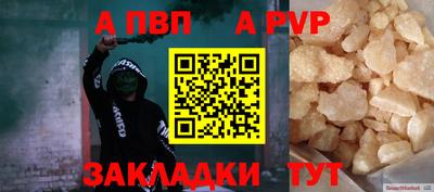 гашишное масло Кимры